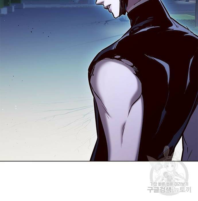 일렉시드 222화 7