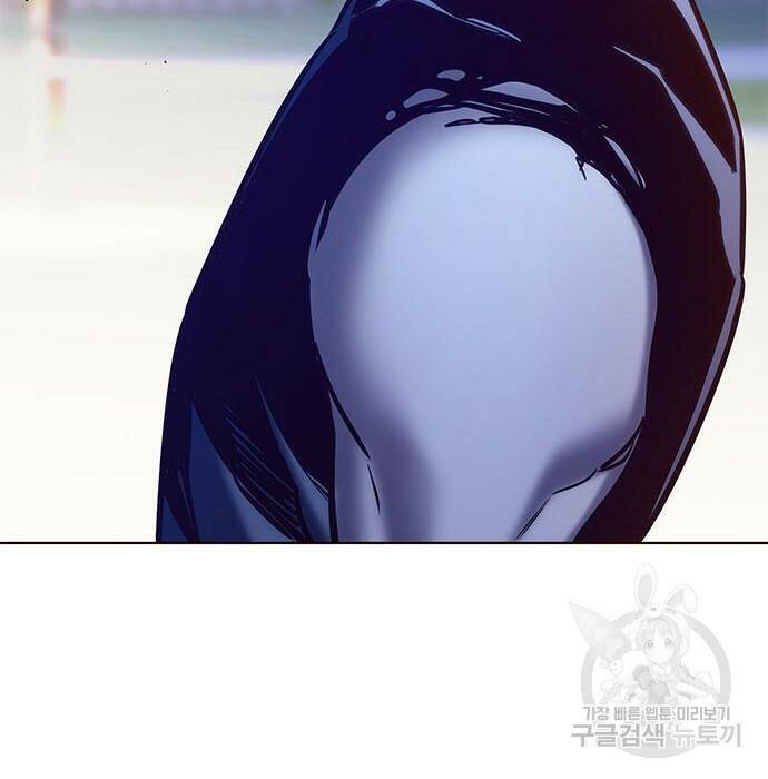 일렉시드 222화 28