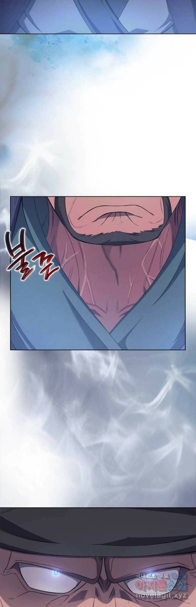 신마경천기 190화 37