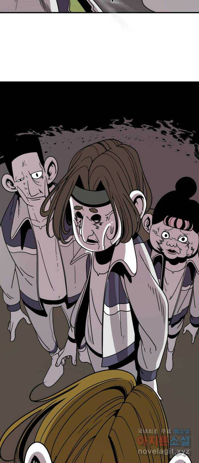 1학년 9반 35화 70