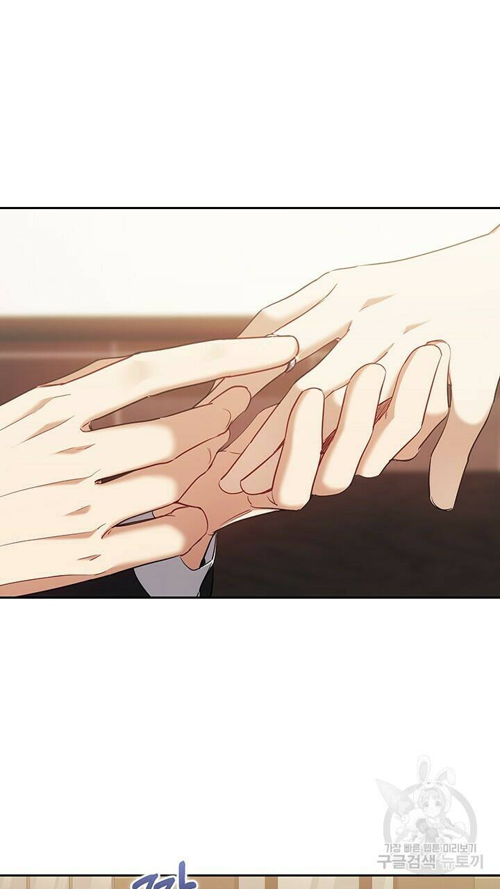 로맨틱 플로우 17화 9