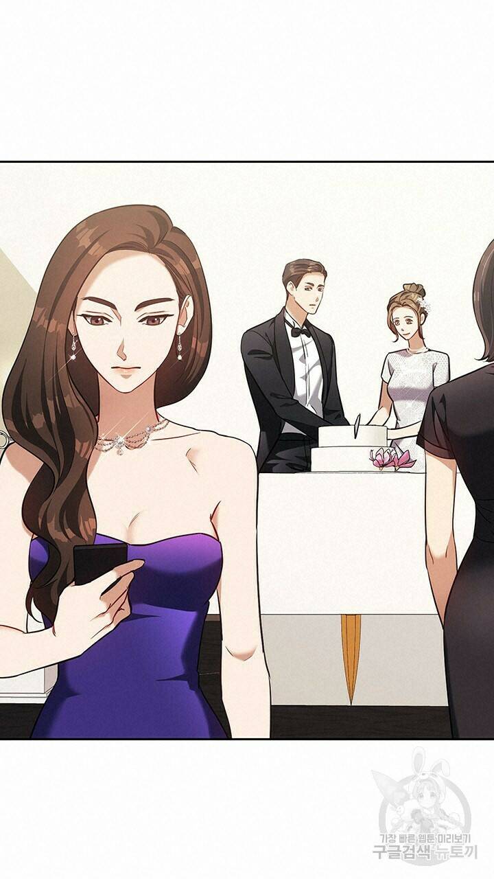 로맨틱 플로우 17화 13