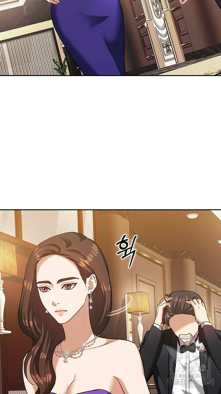 로맨틱 플로우 17화 45