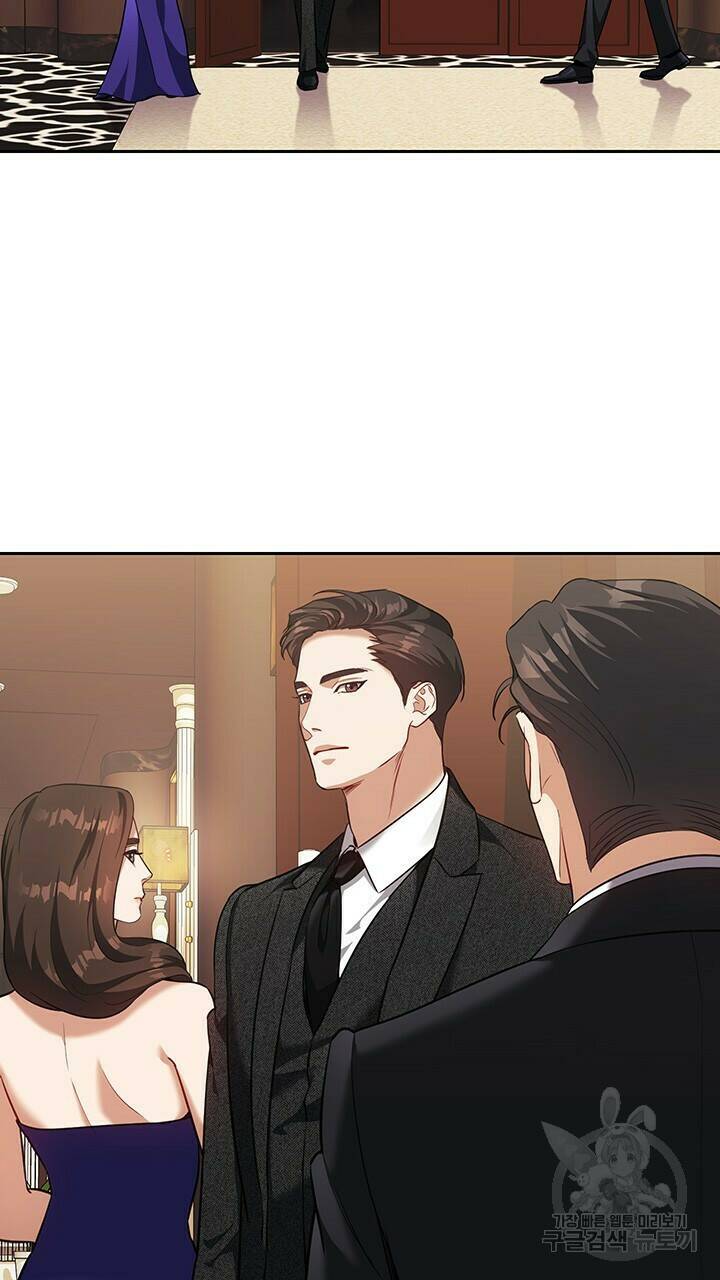 로맨틱 플로우 17화 49