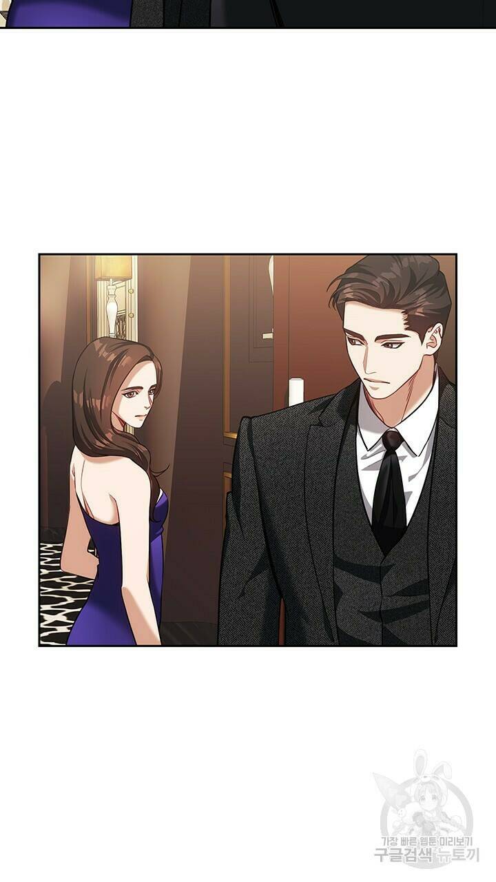 로맨틱 플로우 17화 50
