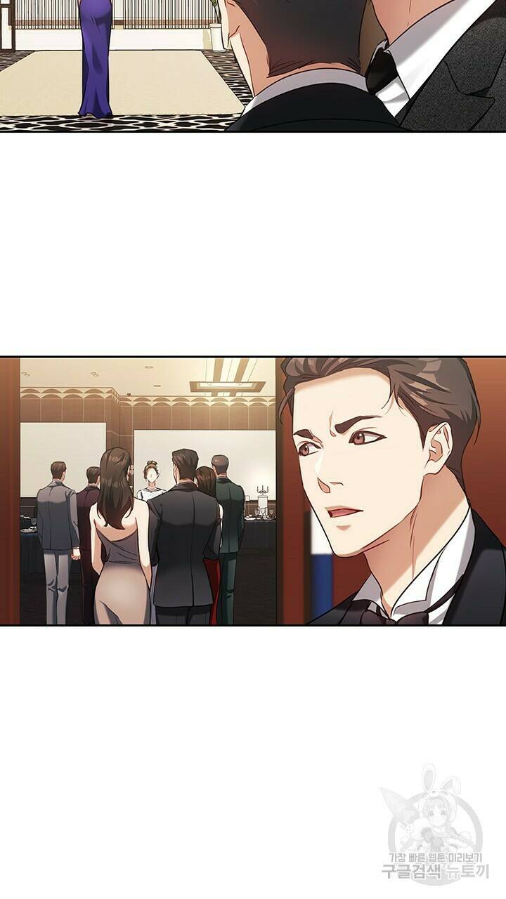 로맨틱 플로우 17화 57