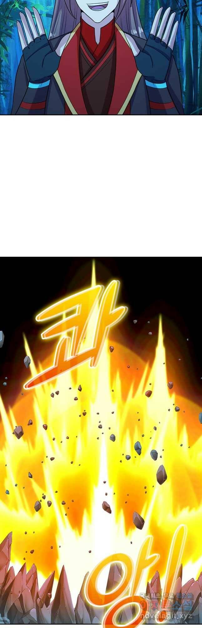 선무제존 248화 26