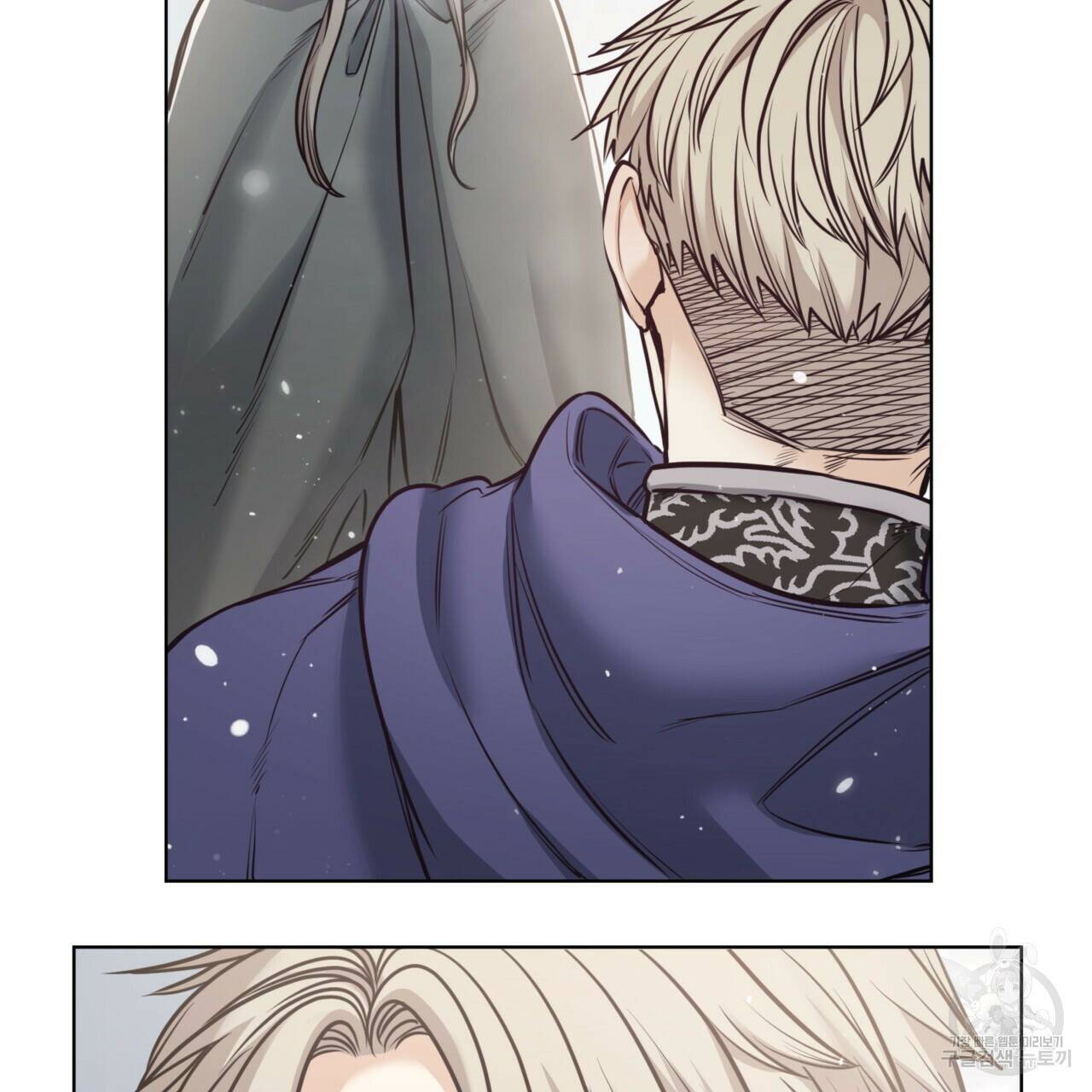 마귀 리디북스 115화 5