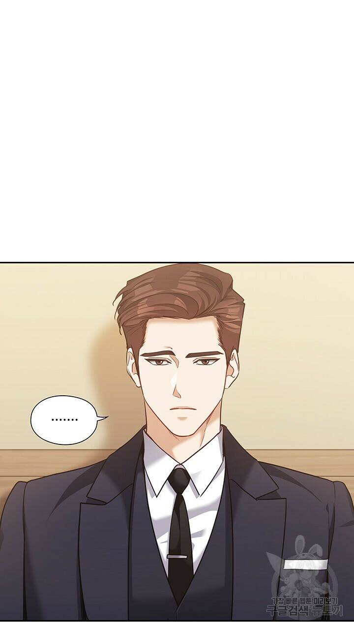 로맨틱 플로우 43화 7