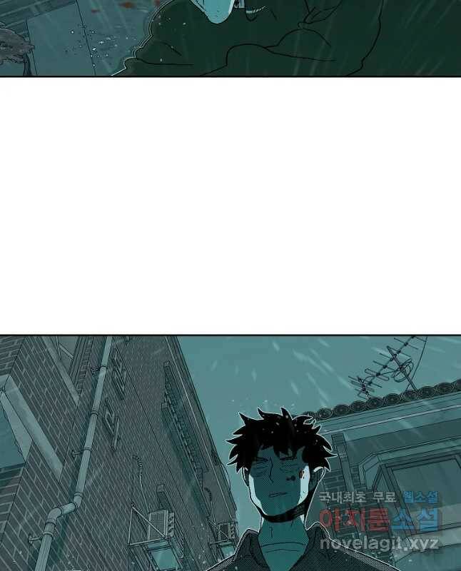 주말 도미 시식회 164화 30
