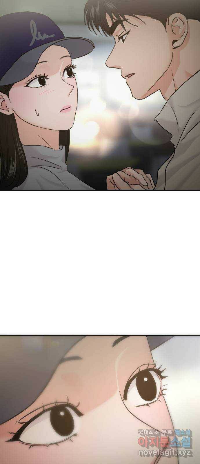 대충 캠퍼스로맨스임 22화 29