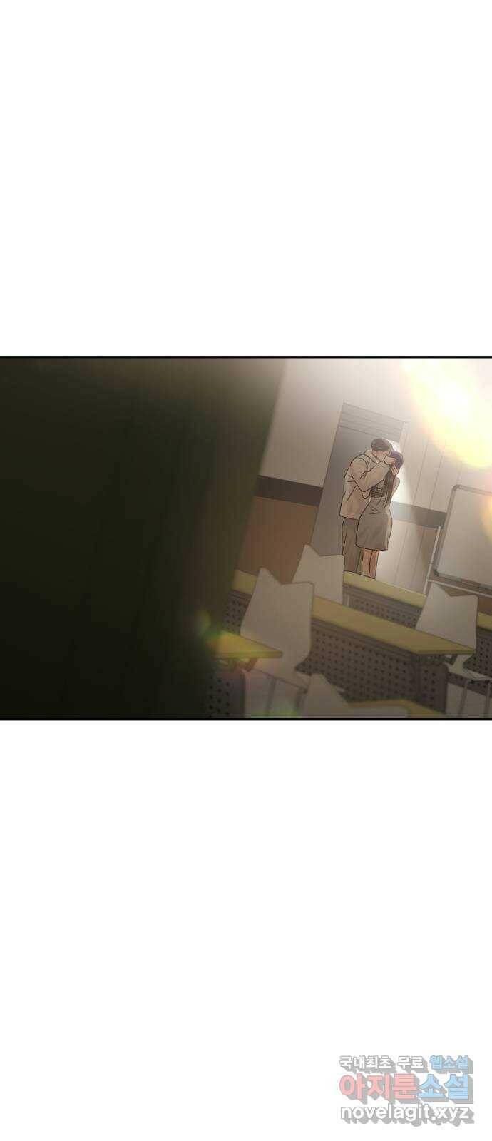 대충 캠퍼스로맨스임 22화 48