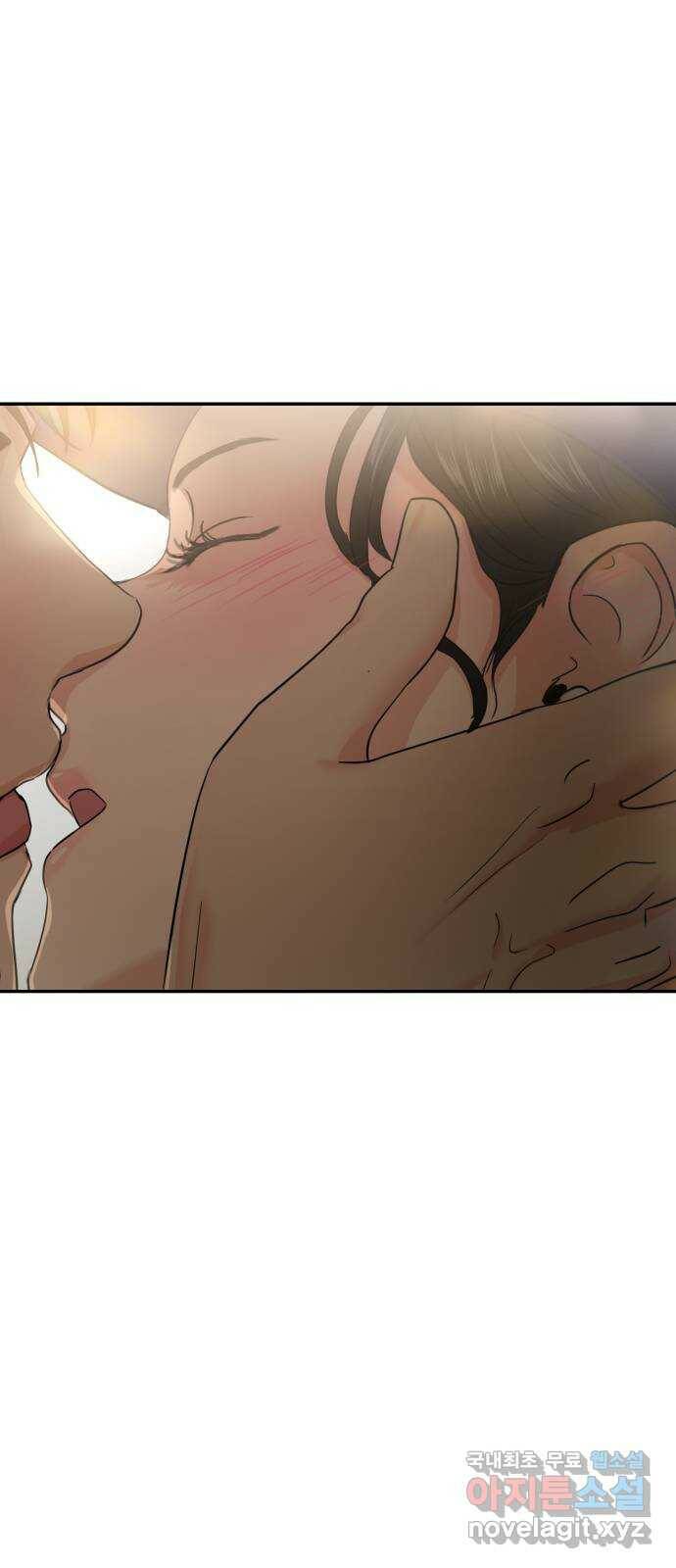 대충 캠퍼스로맨스임 22화 50