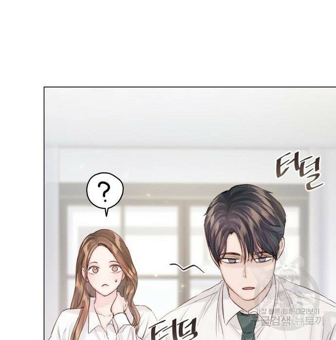 반드시 해피엔딩 86화 10
