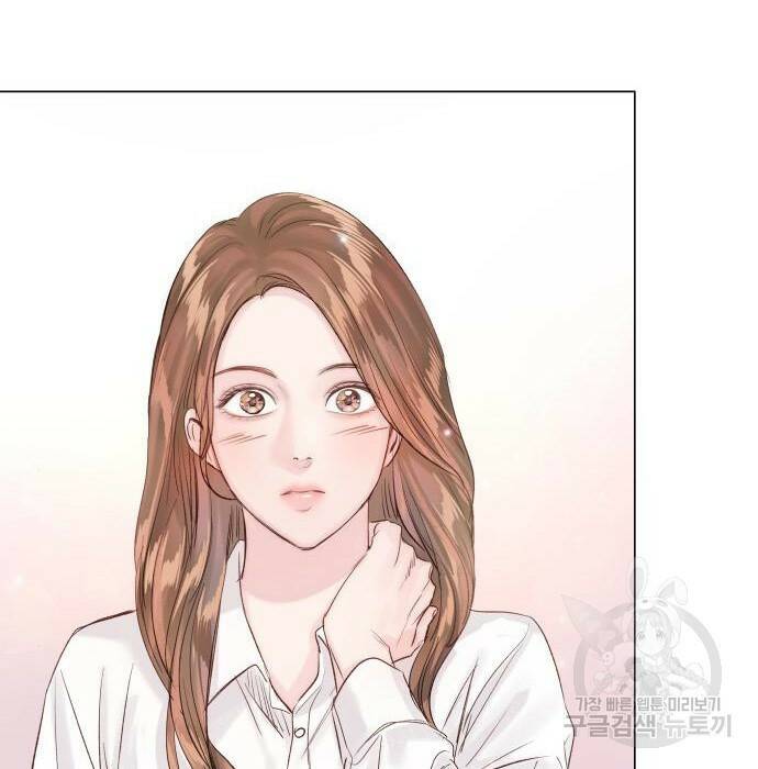 반드시 해피엔딩 86화 12