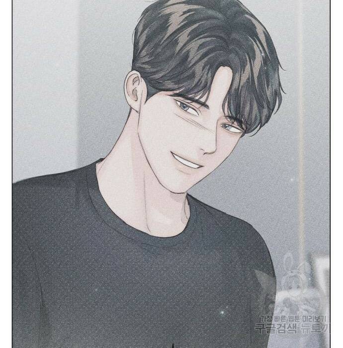 반드시 해피엔딩 86화 18