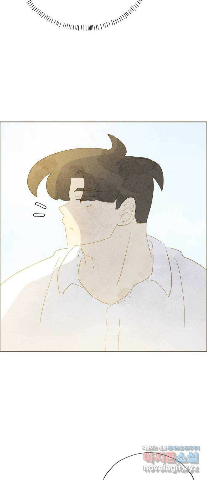 키미앤조이 19화 15