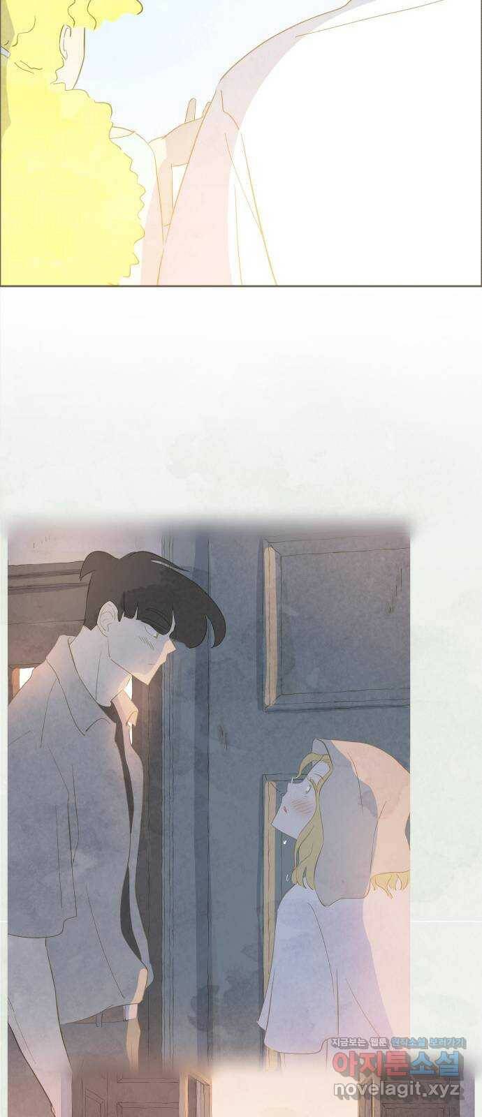 키미앤조이 19화 46