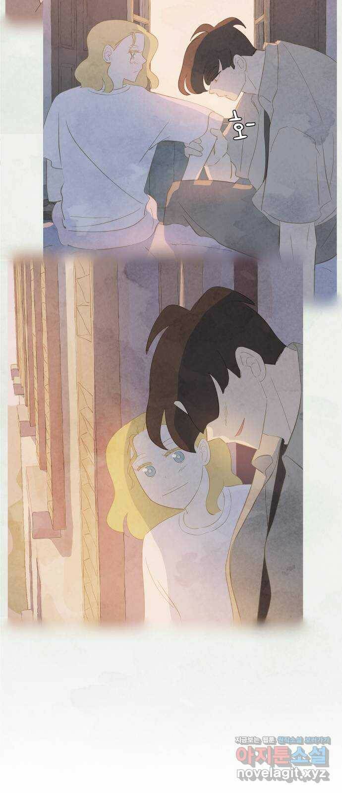 키미앤조이 19화 47