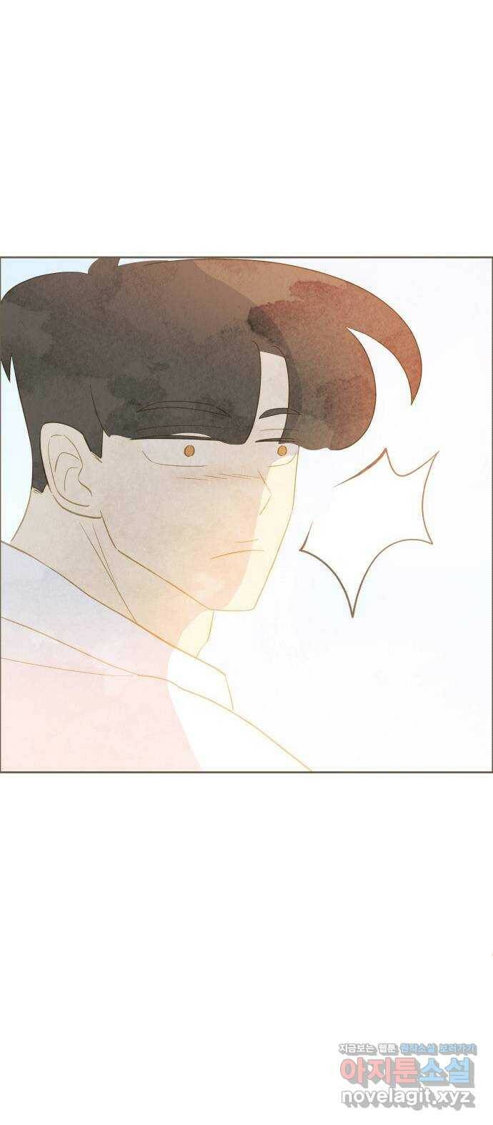 키미앤조이 19화 63