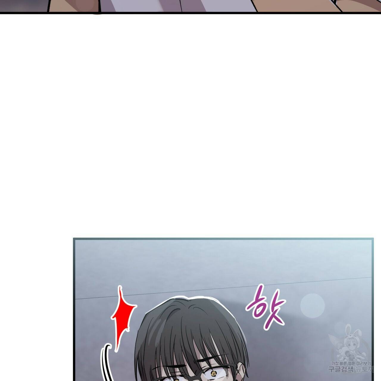 하비비의 토끼들 60화 122