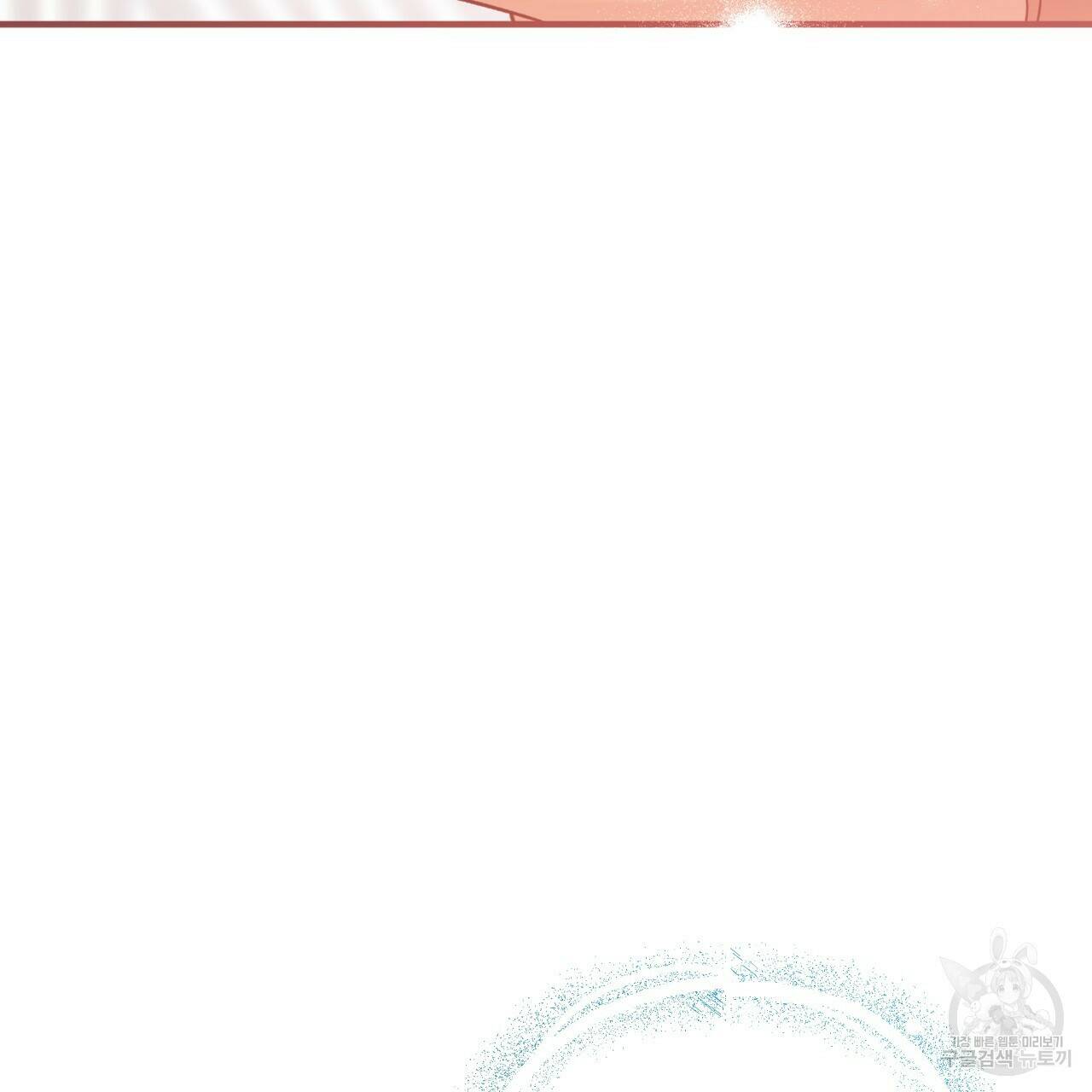 하비비의 토끼들 60화 174