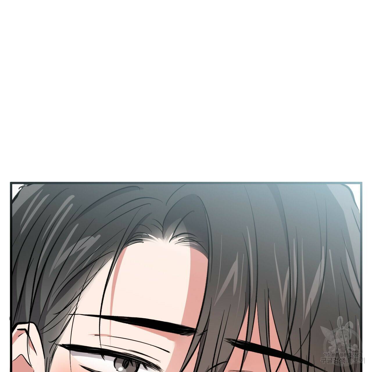 하비비의 토끼들 60화 176