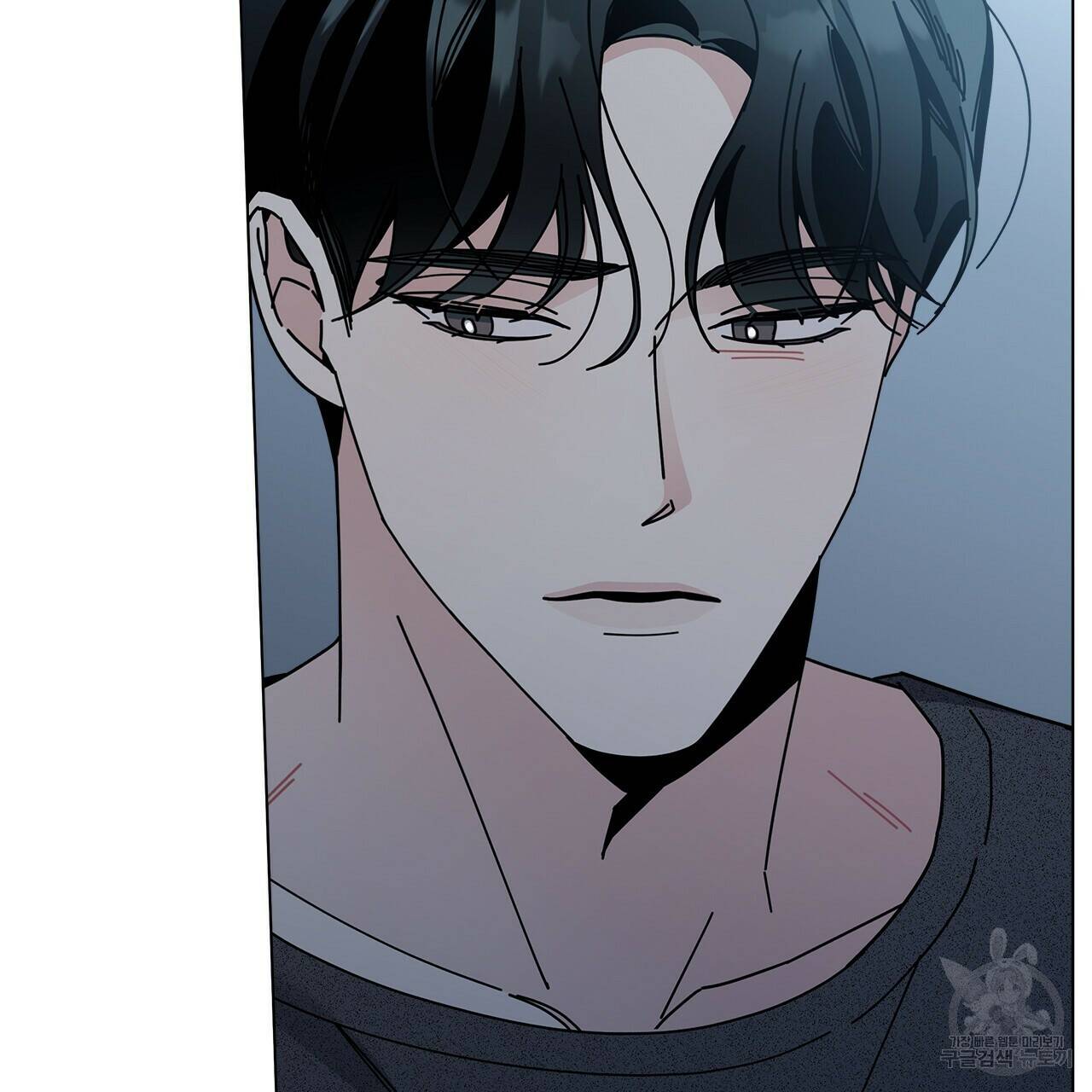 홈파이브 44화 8