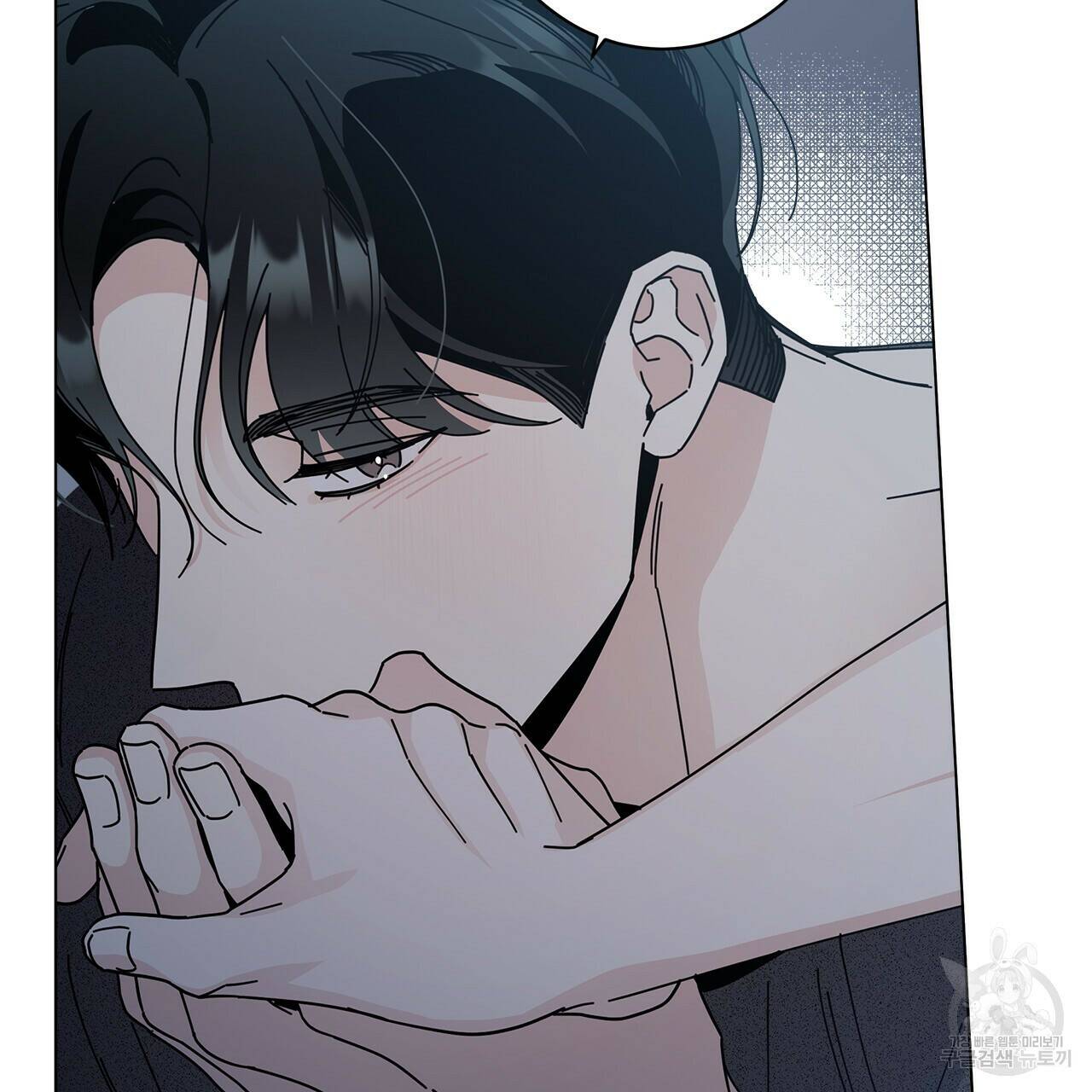 홈파이브 44화 27