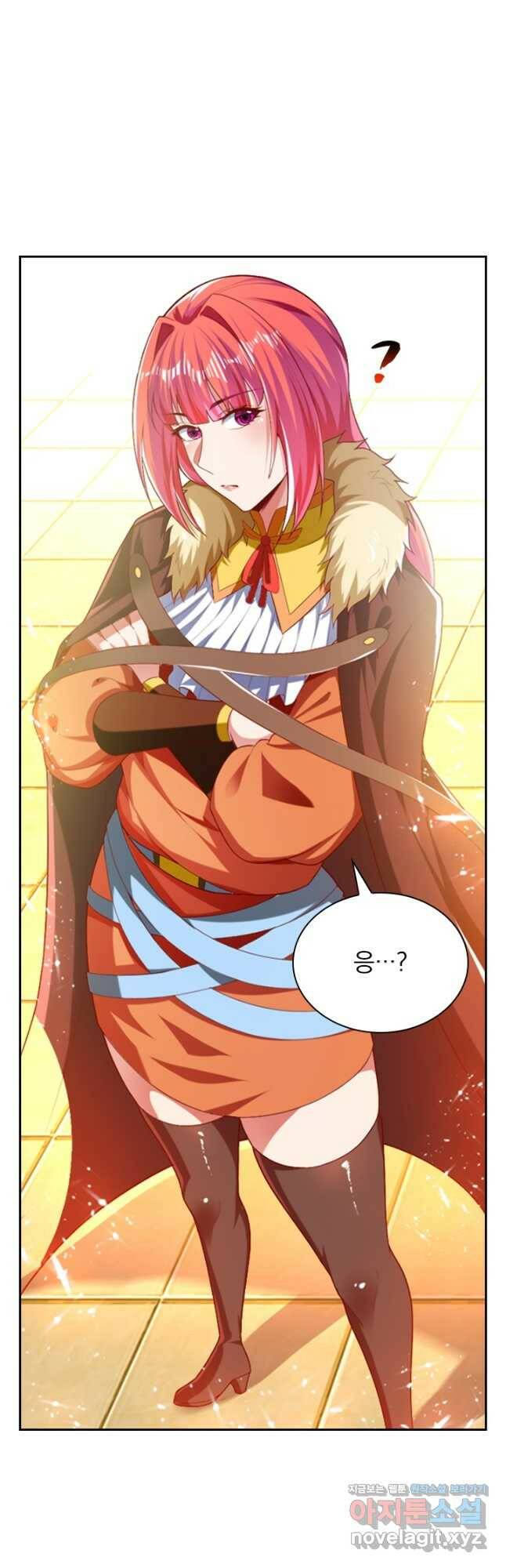 만계신주 184화 5