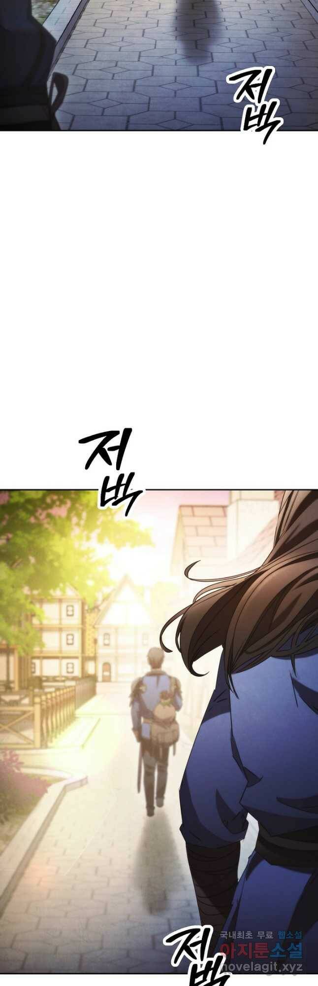 더 라이브-129화 40
