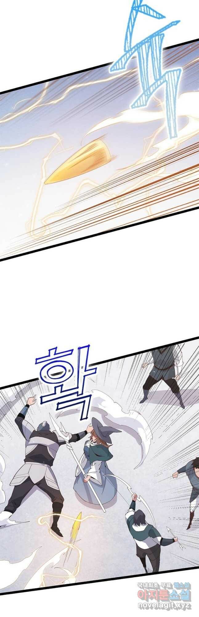 어웨이크닝 회귀 플레이어 93화 31