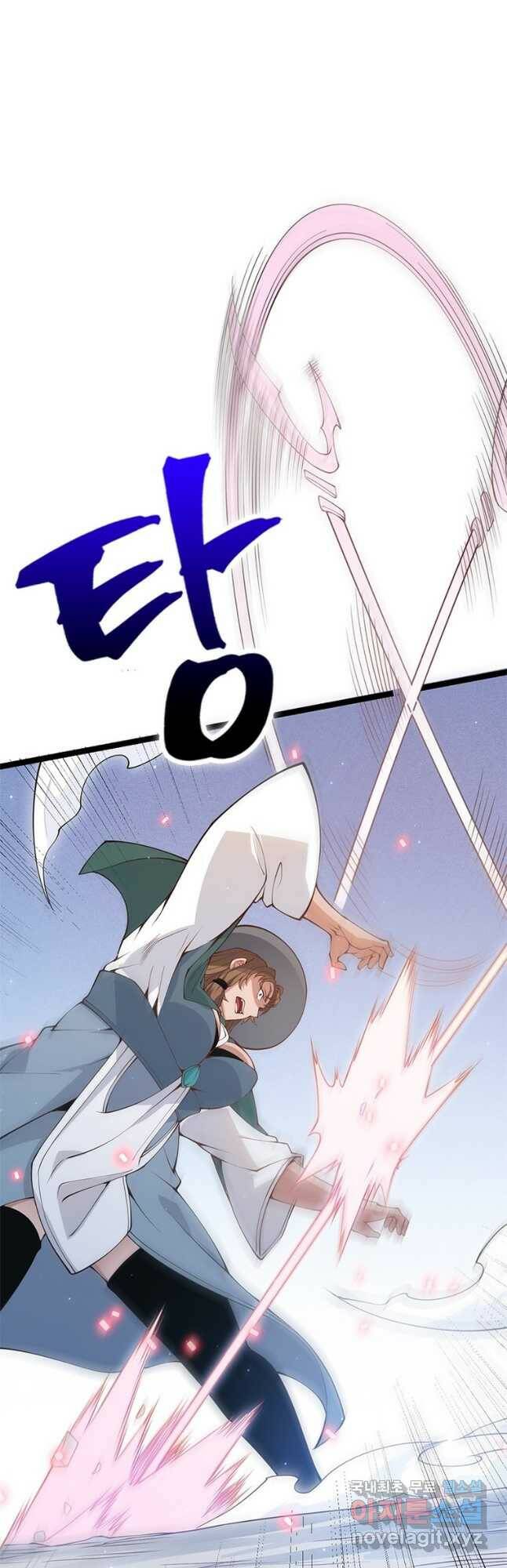 어웨이크닝 회귀 플레이어 93화 32