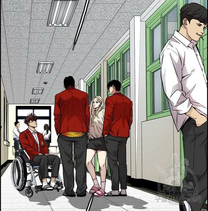 윈드브레이커 4부 44화 24