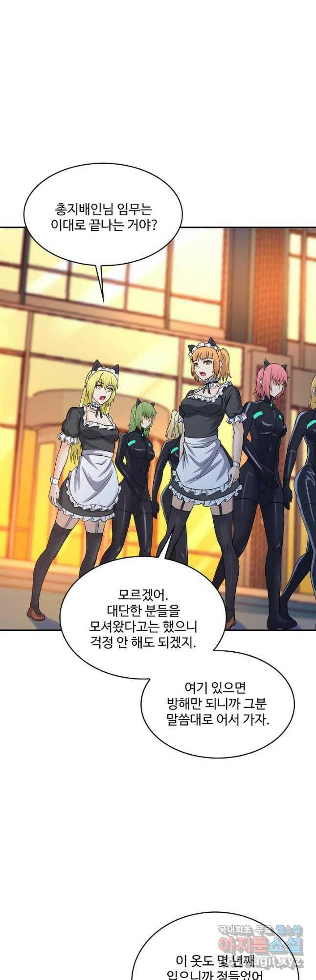 론의 지배자: 회귀하여 세상을 삼키다 174화 7