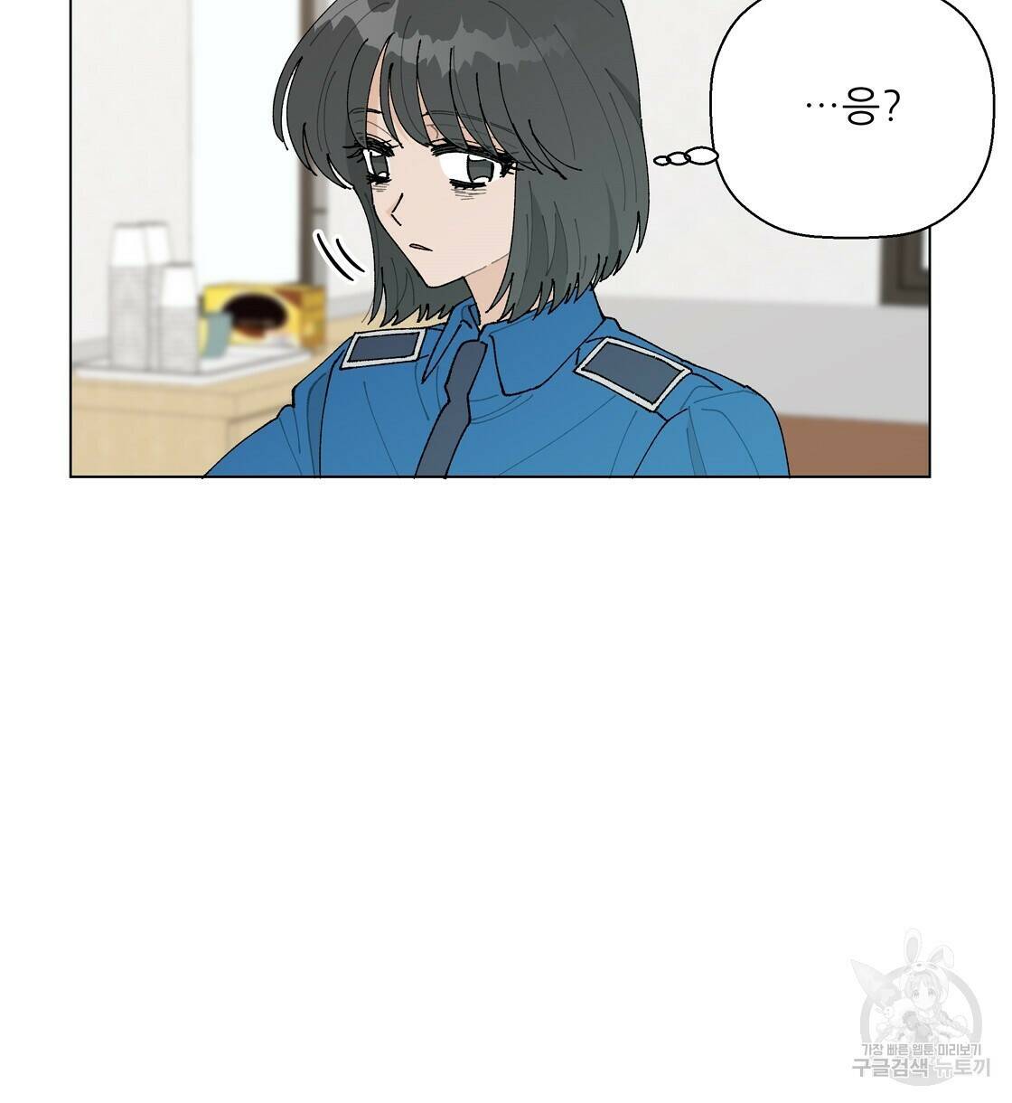 어쩌다가 전원일기 37화 2