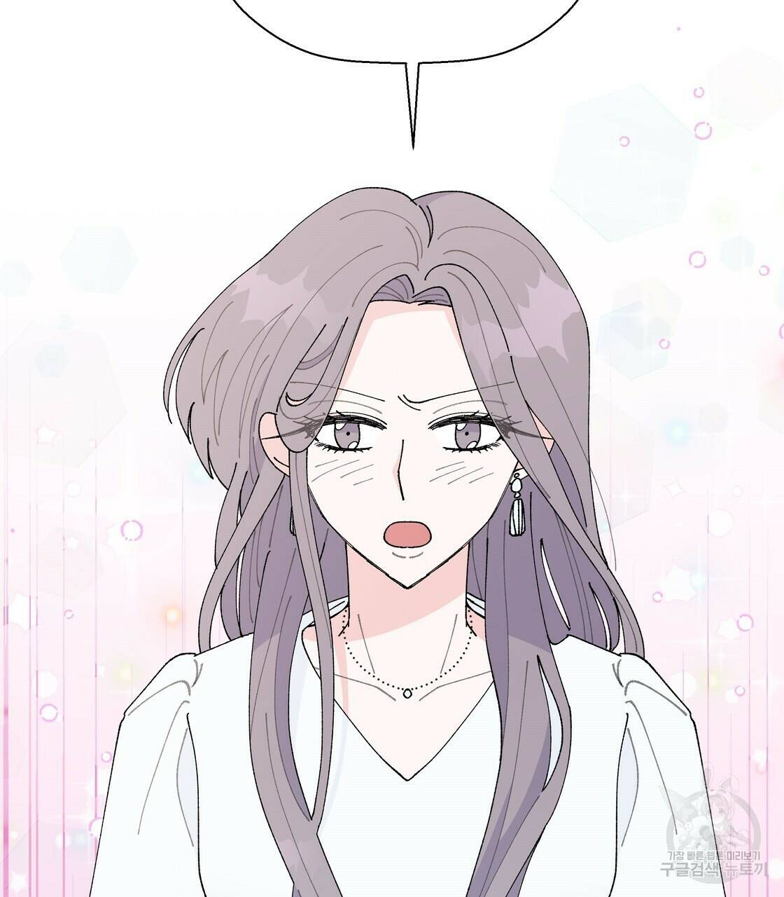 어쩌다가 전원일기 37화 5