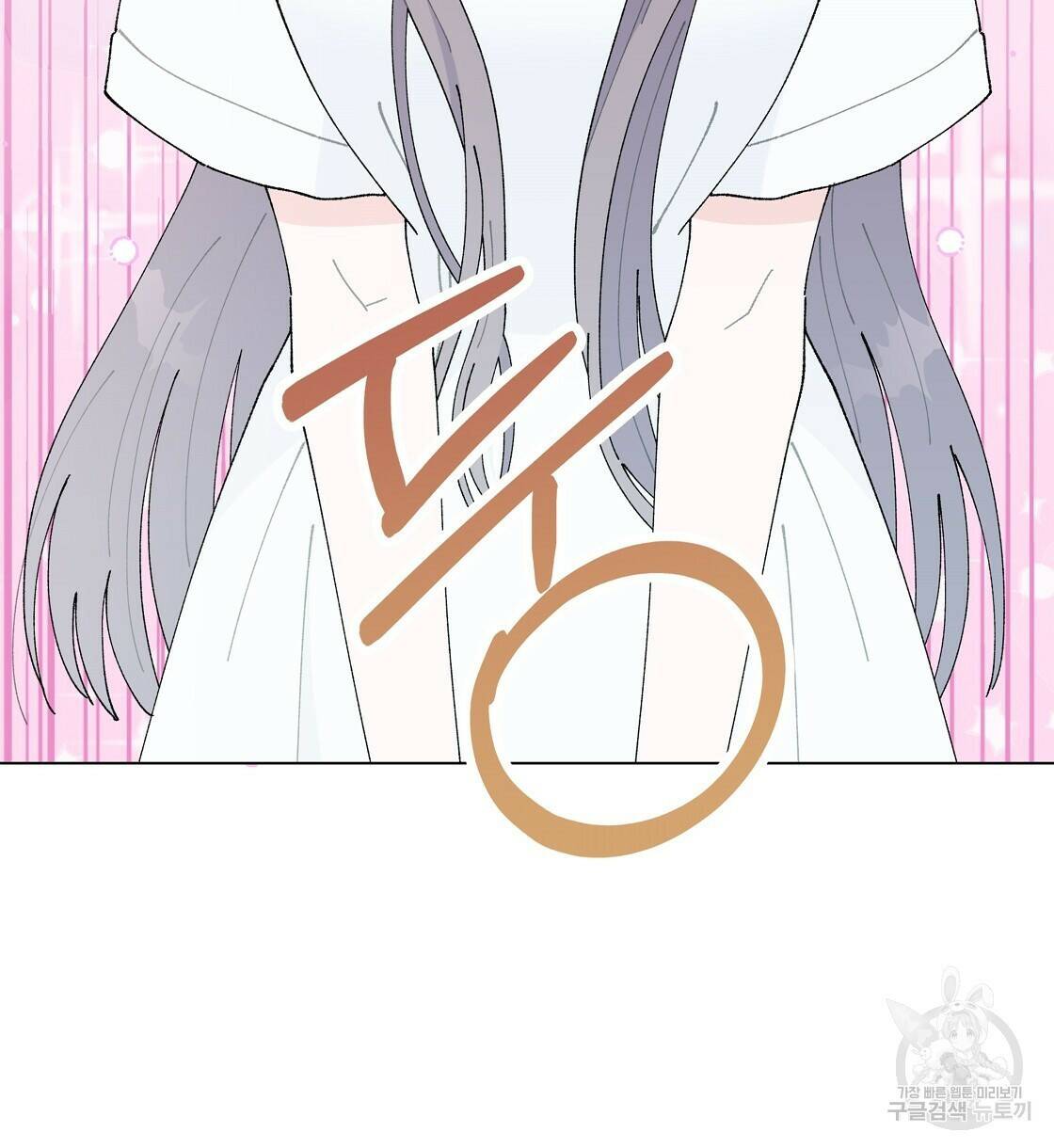 어쩌다가 전원일기 37화 6