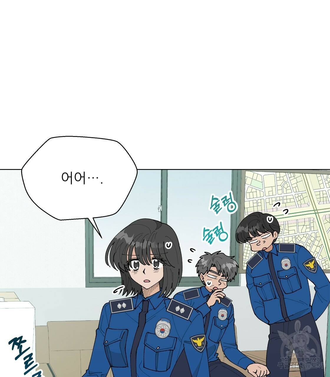 어쩌다가 전원일기 37화 8