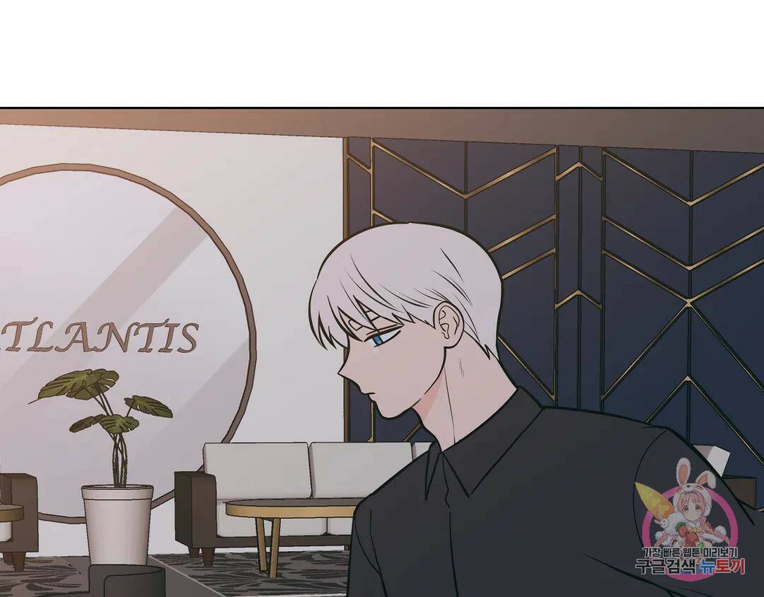 피치 소르베 50화 16
