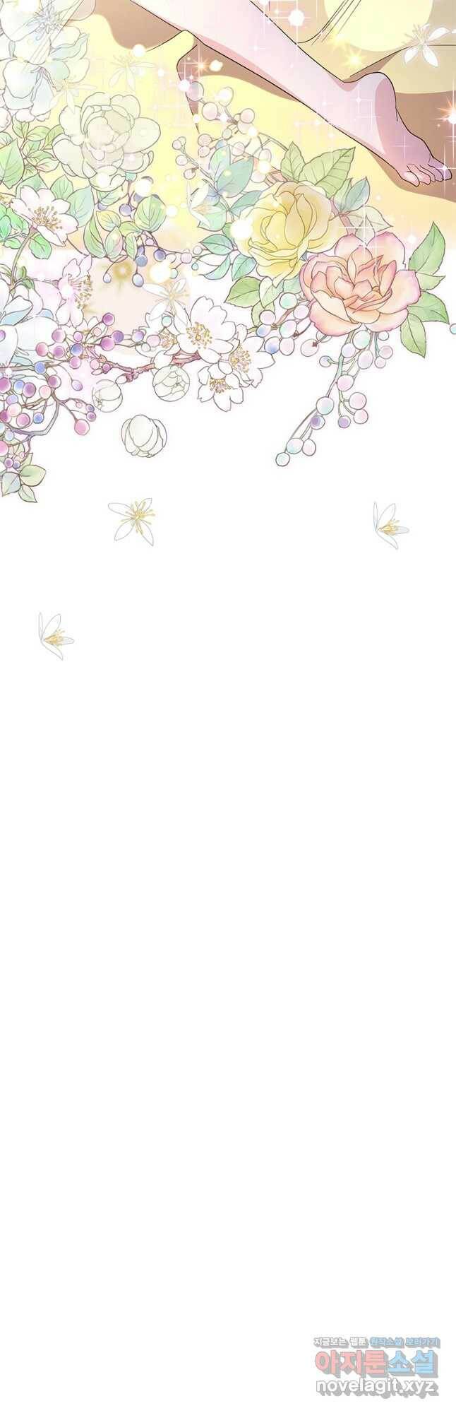 여보, 나 파업할게요 69화 6