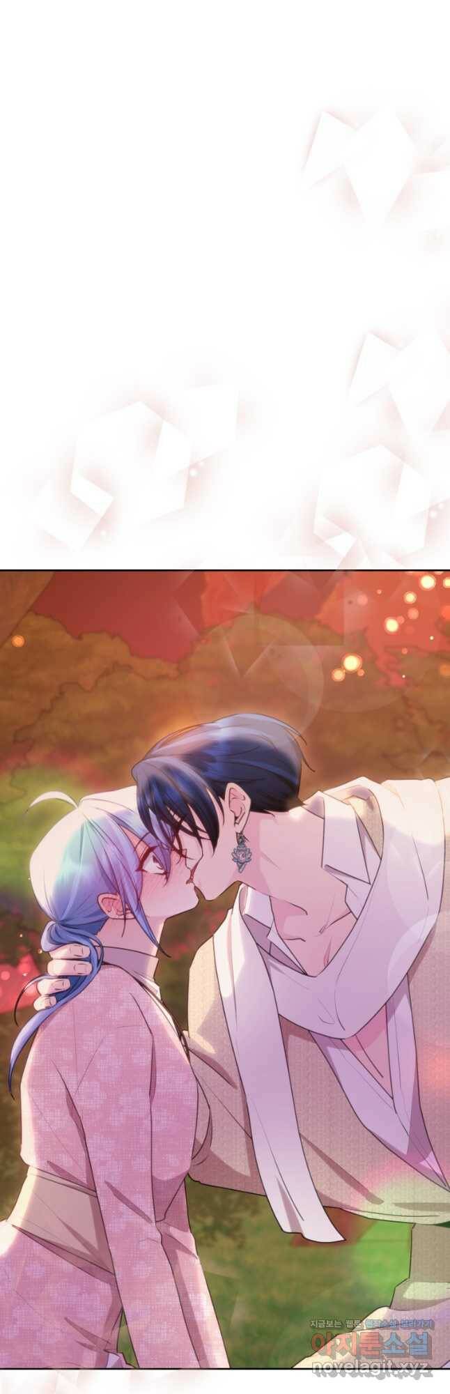 정령왕의 딸 131화 4