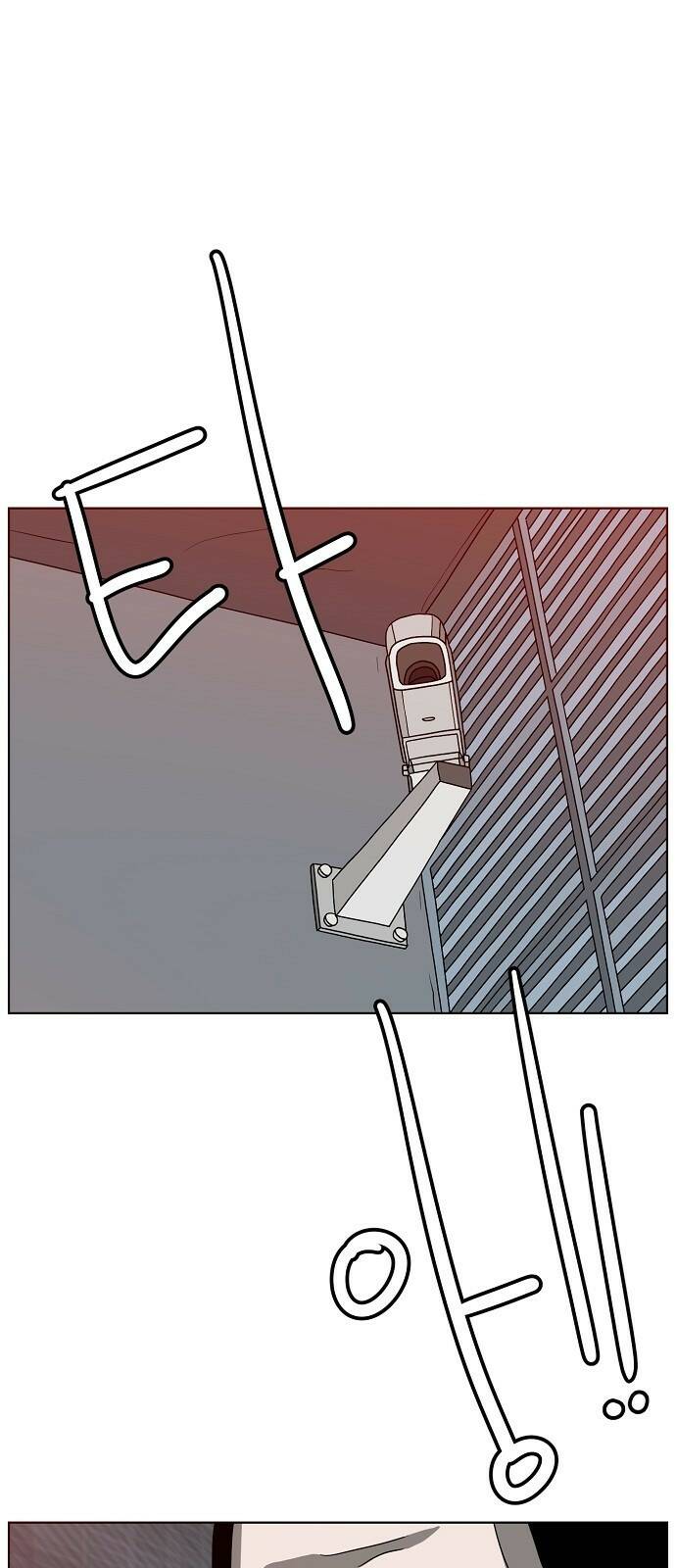 홀리데이 23화 1