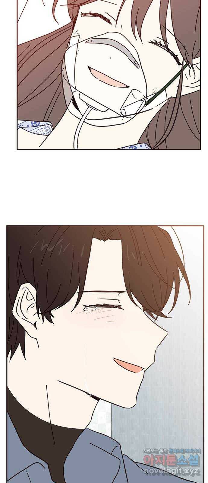 사랑과 평강의 온달! 79화 (최종화) 7