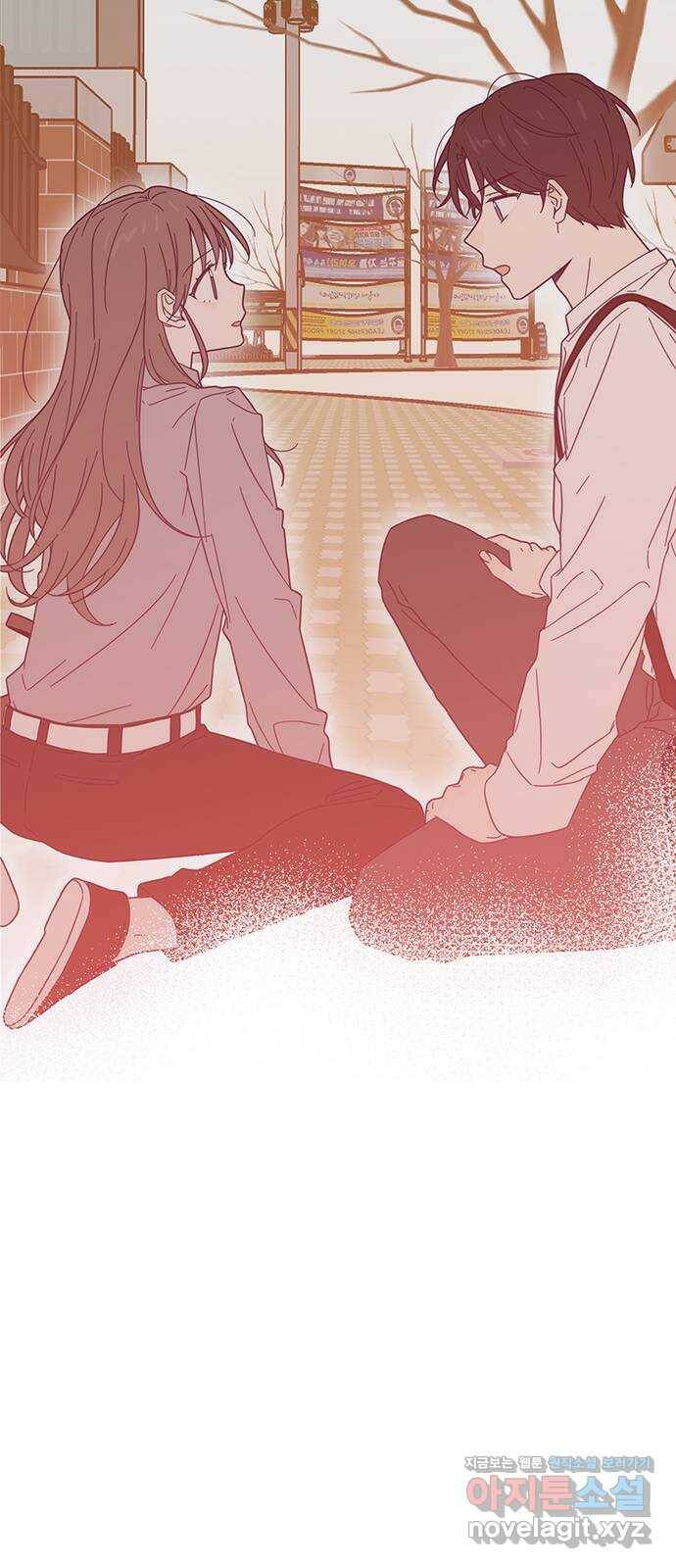 사랑과 평강의 온달! 79화 (최종화) 29