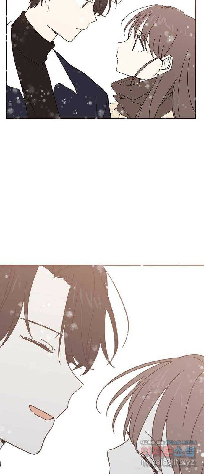 사랑과 평강의 온달! 79화 (최종화) 51