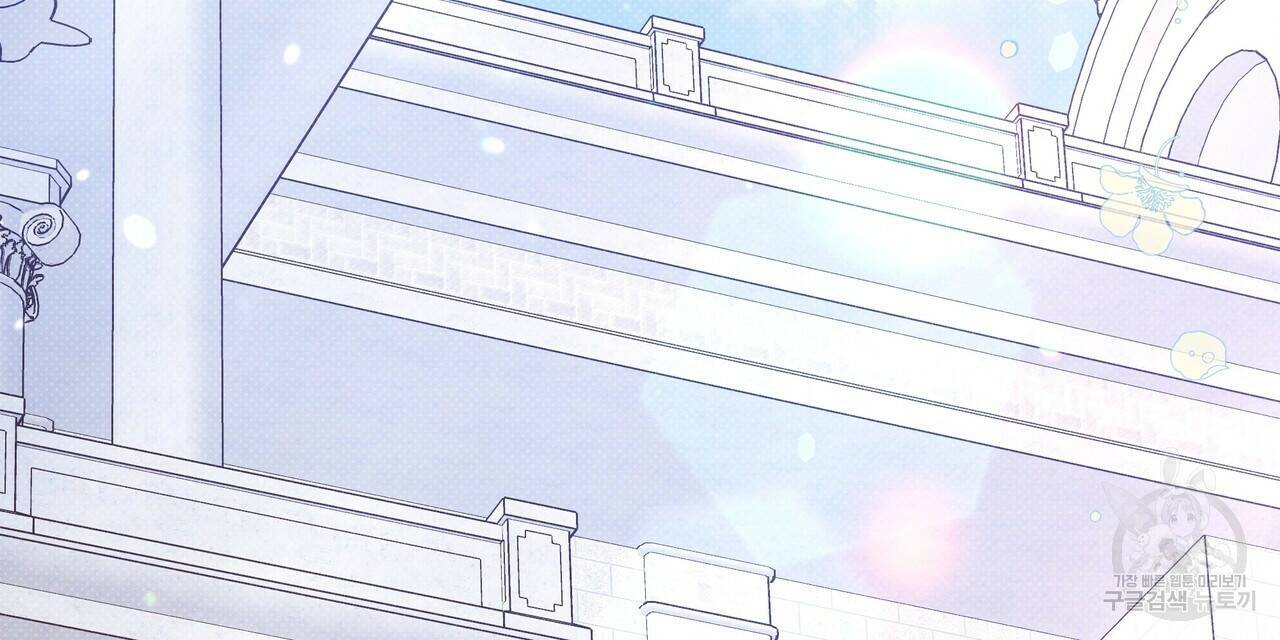 꿈속의 기분 57화 완결 64