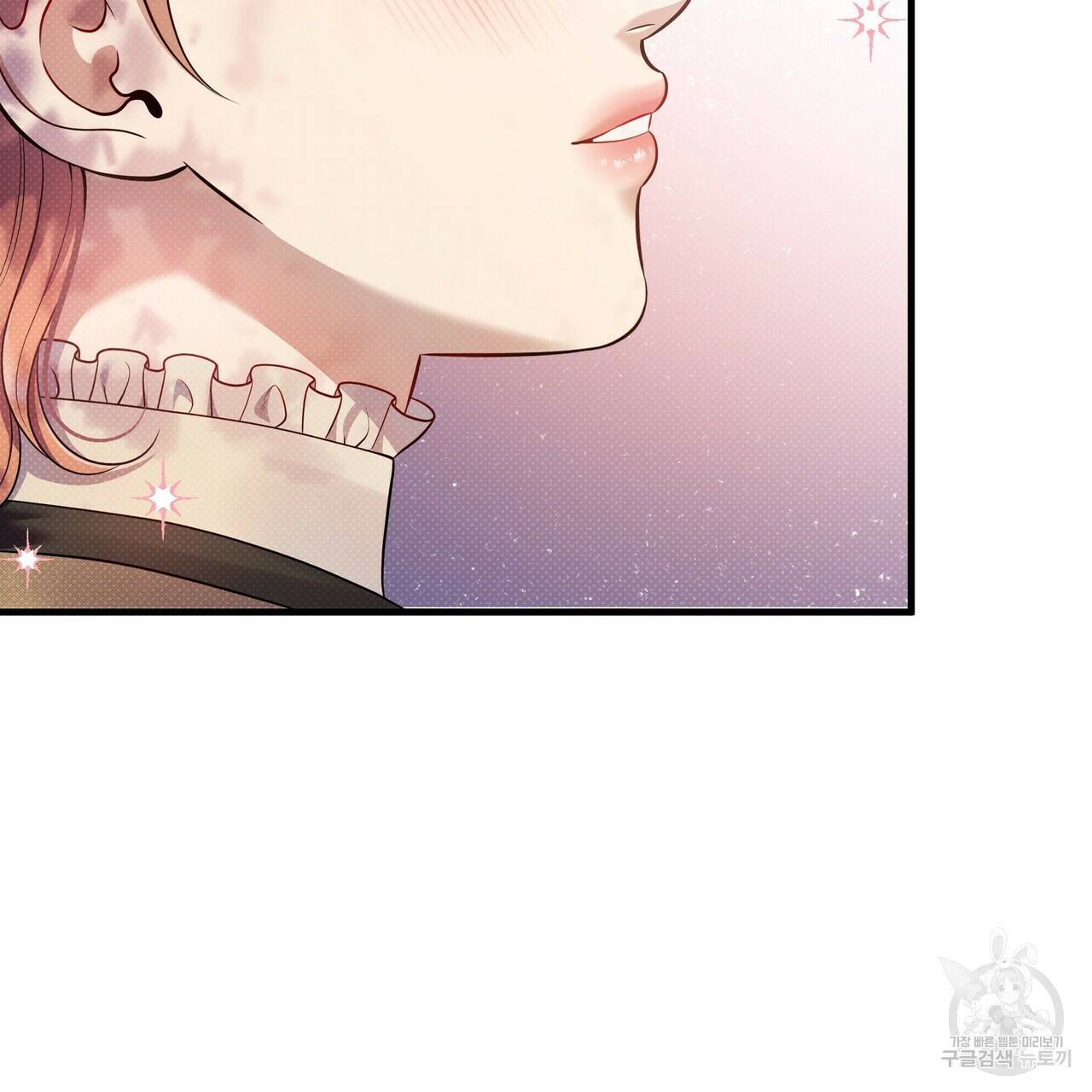 꿈속의 기분 57화 완결 81