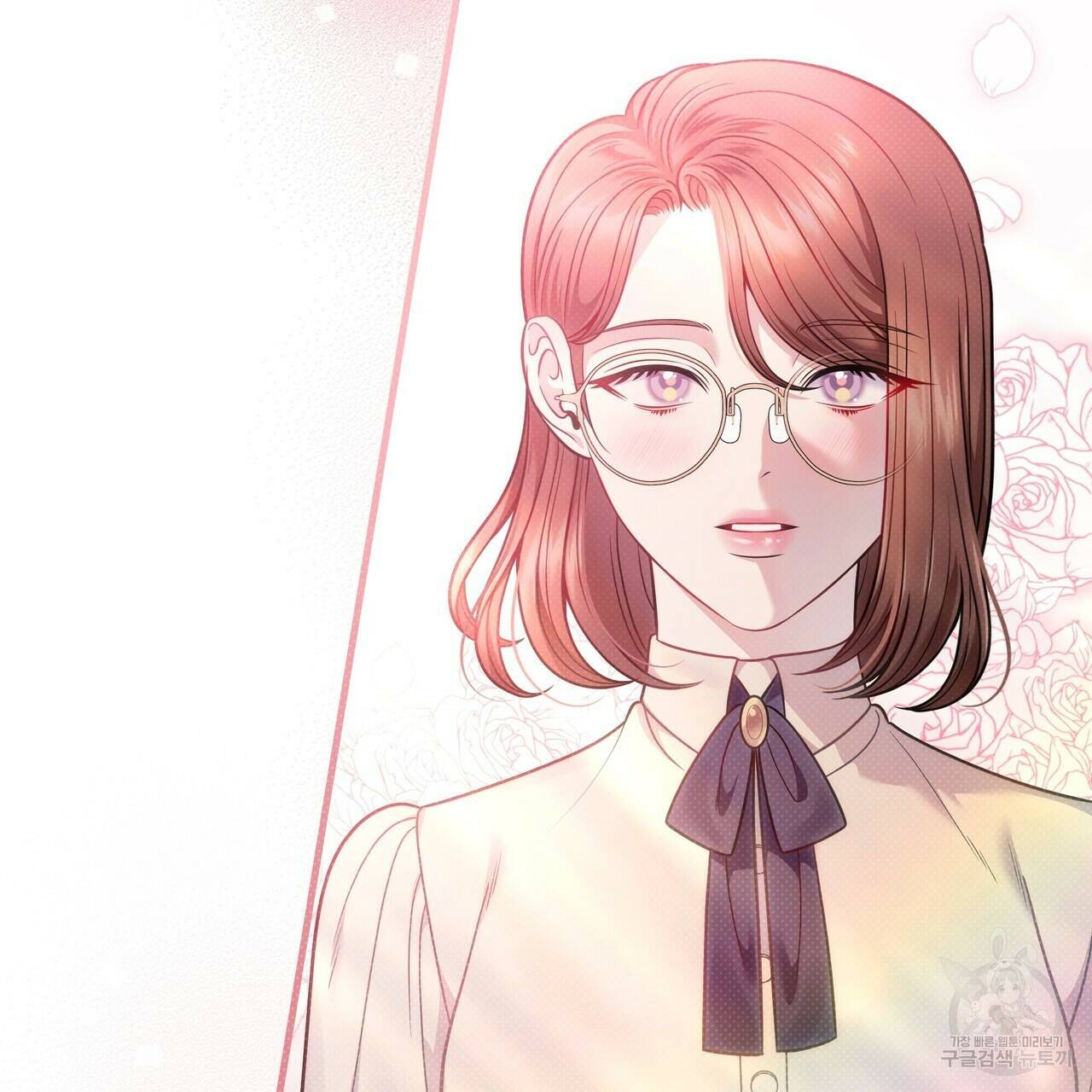 꿈속의 기분 57화 완결 157