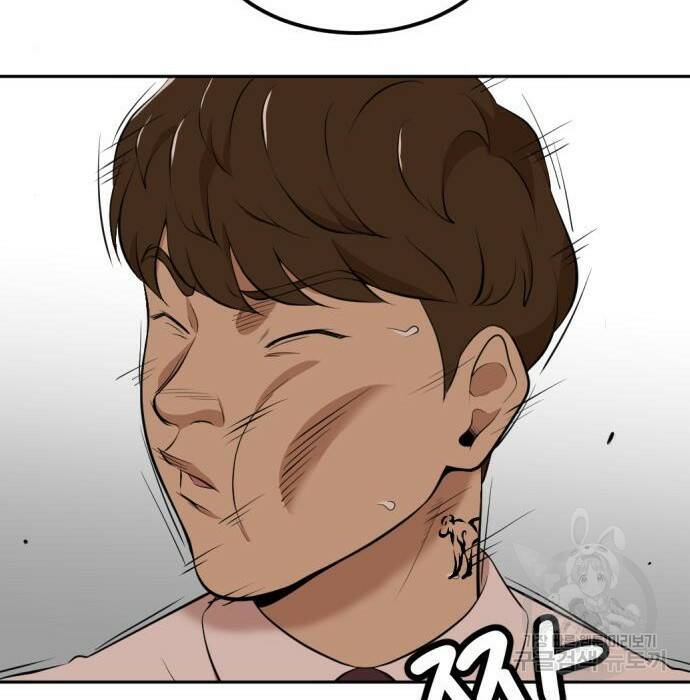 사내고충처리반 10화 170